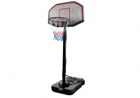 LEANToys  Basketballkorb Mobile verstellbarer Ständer 200-300cm